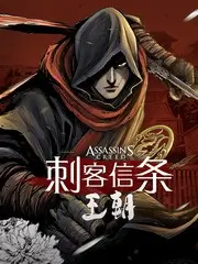 星厨请就位 美食综艺免费看